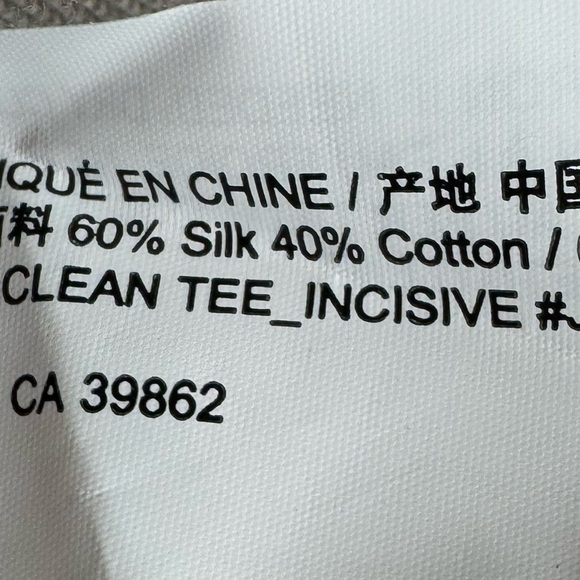 Theory Clean Tee Silk-Cotton Blend - Picture 3 of 3